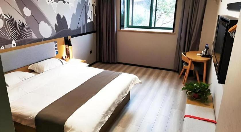 Thank Inn Hotel Anqing Guangcai Big Market Passenger Center Exterior photo